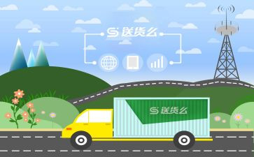 2023配送工作总结5篇
