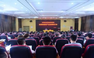 三天的培训心得7篇