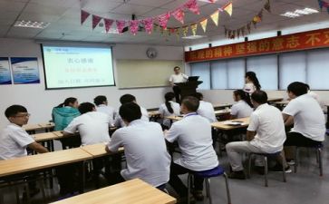 积子培训计划精选7篇