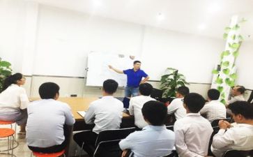 培训心得总结最新6篇