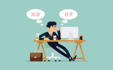 汇总培训计划通用5篇