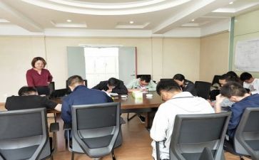 培训总结与感悟心得模板8篇