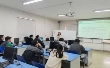 全员培训工作总结8篇