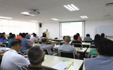 培训总结和计划7篇