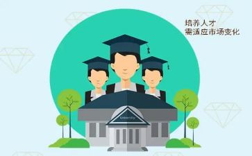 对干部培养的心得体会7篇