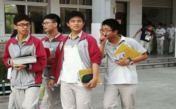 培优助困工作计划5篇