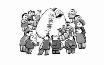 贫困建档申请书8篇
