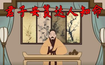 贫困补助申请书2000字7篇