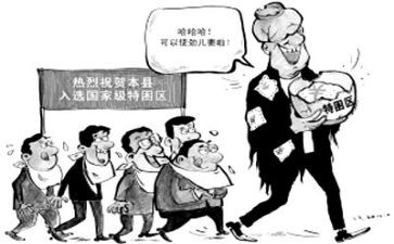 精准扶贫个人扶贫工作总结通用7篇