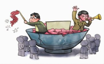 教师贫困补助申请书7篇