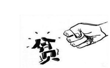读《摆脱贫困》心得体会7篇