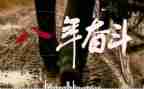 教师贫困资助申请书7篇