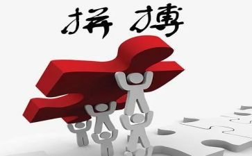 我拼搏过作文600字5篇