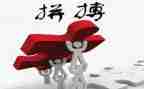 我拼搏过作文600字5篇