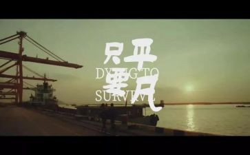 平凡的事的作文精选8篇