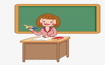 学校评教师活动方案范文7篇