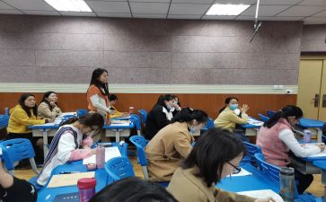 展评课活动总结8篇