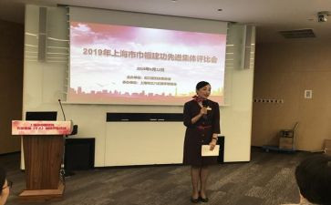 中对评选演讲稿6篇