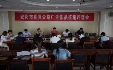 评选优秀员工事迹材料7篇