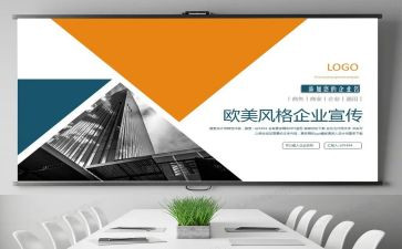 品牌店调研报告推荐8篇