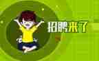 聘期满工作总结6篇