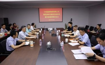 中一聘任述职报告范文8篇