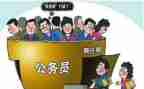 护理中级职称聘任述职报告7篇