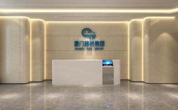 酒店前厅工作总结通用8篇