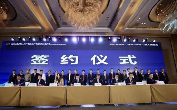 家庭医生签约团队工作计划7篇
