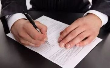 跟主播签约合同8篇