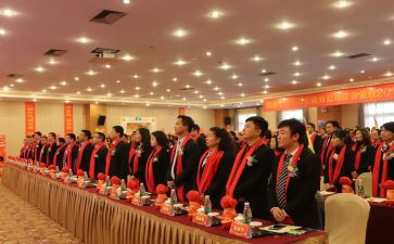 启动会领导致辞稿8篇