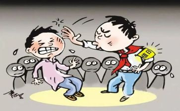 反欺凌作文7篇