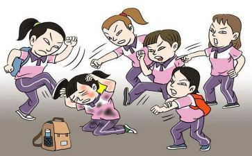 校园欺凌的活动总结6篇