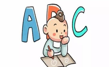 启蒙教育心得体会范文6篇