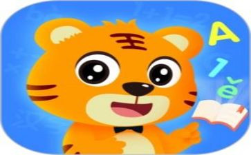 启蒙教育心得5篇