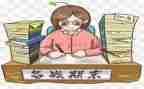 期末考试完的演讲稿7篇