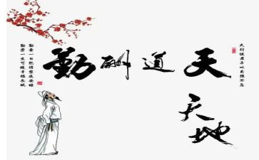 销售内勤月的工作总结8篇