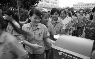 青工委述职报告6篇