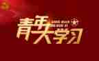 青课活动总结推荐5篇