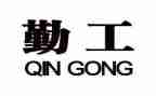 保险内勤工作总结最新7篇
