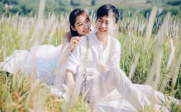 情人节的活动方案最新8篇