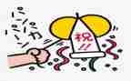 庆祝护士节活动总结7篇
