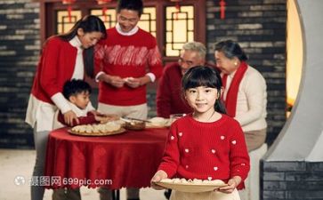 亲情作文500字优质7篇