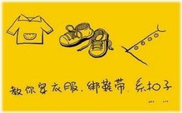 亲情类作文900字5篇