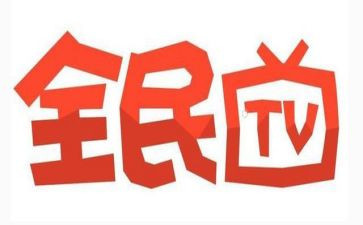 2023年全民健身工作计划6篇
