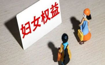 学生会权益部的工作总结6篇
