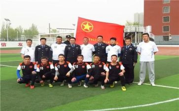 区队安全活动总结报告7篇
