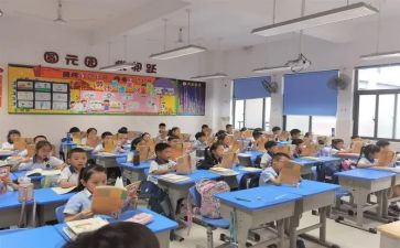 区教研活动总结优质7篇