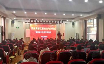 社区教学站工作计划5篇