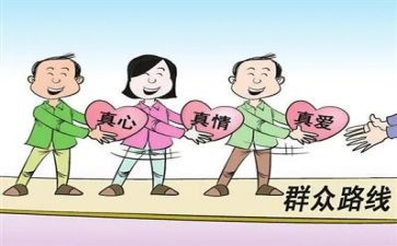 社区群众文化活动总结7篇